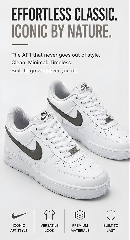 Nike Ambush Brown