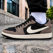 Nike Travis Scott Mocha